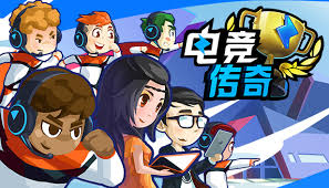 今年会官方网站 清河3d游戏